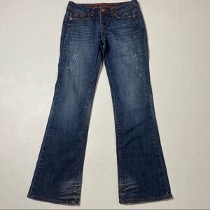 Source of Wisdom | Copper Distressed Jeans